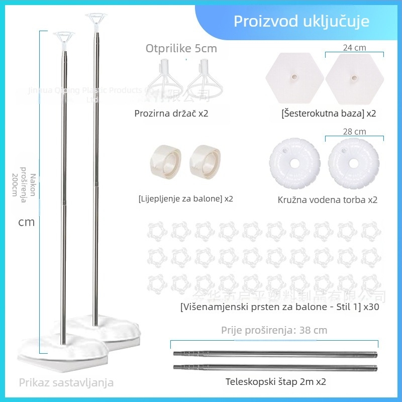 Plastična okrugla baza za vodne vrećice s teleskopskim šesterokutnim okvirom i držačem balona za unutarnje sportske događaje