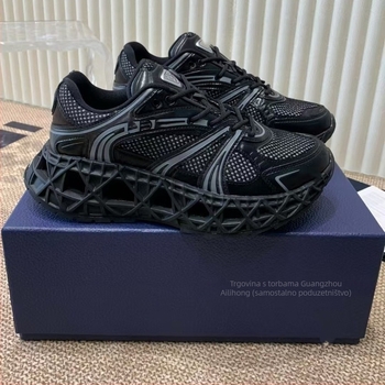 Muške tenisice dad sneakers iz kolekcije B35 Capsule Series, s debelim đonom, srednja visina, gornji dio od kože i tekstila, gumeni potplat, ulošak od ovčje vune