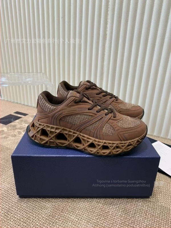 Muške tenisice dad sneakers iz kolekcije B35 Capsule Series, s debelim đonom, srednja visina, gornji dio od kože i tekstila, gumeni potplat, ulošak od ovčje vune