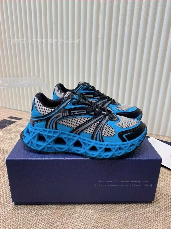 Muške tenisice dad sneakers iz kolekcije B35 Capsule Series, s debelim đonom, srednja visina, gornji dio od kože i tekstila, gumeni potplat, ulošak od ovčje vune
