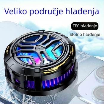LZ-F26 hladnjak za mobitel s magnetskim držačem, 60 g, 10 W, Type-C, ABS aluminijska legura