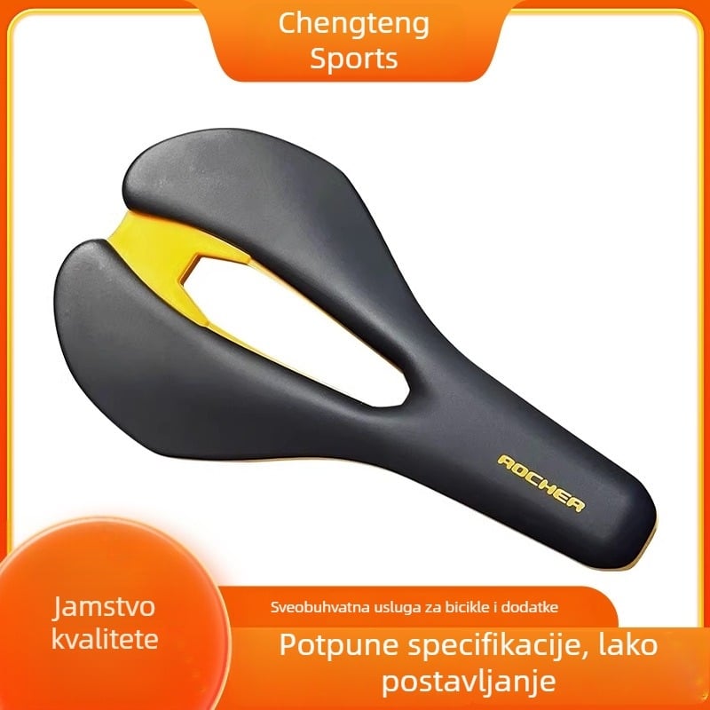Rugged sjedalo za planinski bicikl – sintetički materijal, prilagodljiv dizajn, kompatibilno s Road Mountain Bike