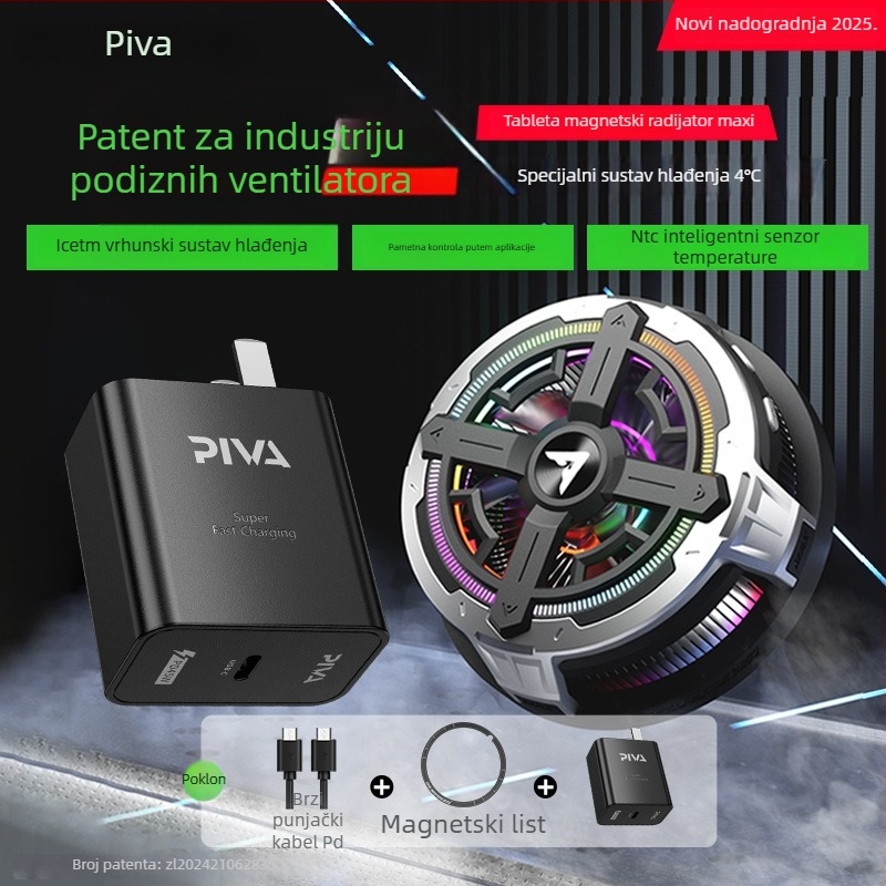 Piva B2MAX druga generacija Ice Blade Max plosni hladnjak — magnetska za igru uživo prijenos, poluvodičko hlađenje, 27W Type-C, 137g