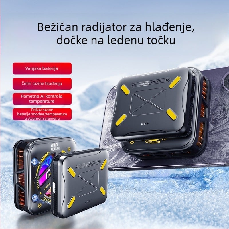 Bežični hladnjak za telefon s bežičnim punjenjem, model K18, 150 g, 5V3A, materijal ABS + aluminijska legura + keramika, Type-C sučelje
