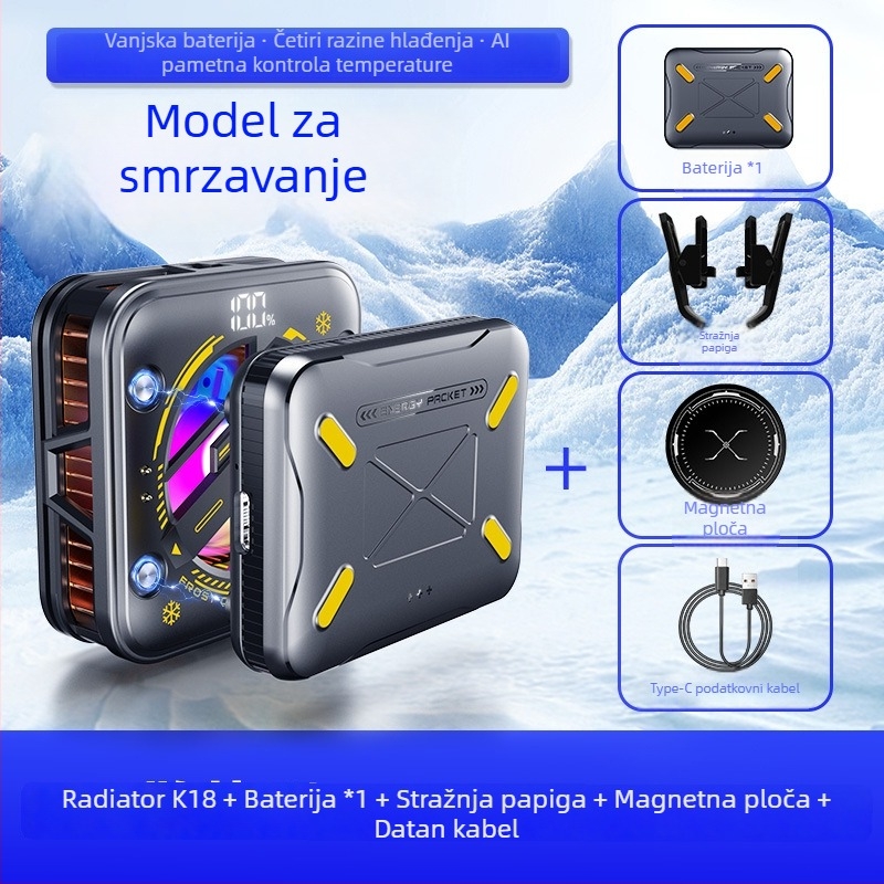 Bežični hladnjak za telefon s bežičnim punjenjem, model K18, 150 g, 5V3A, materijal ABS + aluminijska legura + keramika, Type-C sučelje