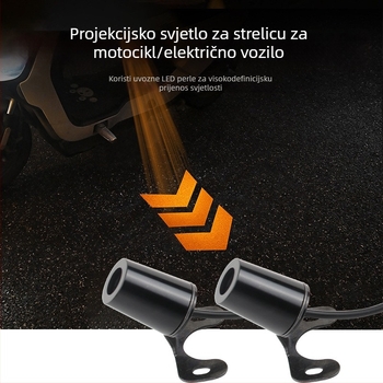 Motociklistička LED svjetla s anđelovim krilima — svjetlo dobrodošlice, univerzalna kompatibilnost, projekcijska strelica, atmosfersko dekorativno svjetlo; model Mks-0098, 3W, 9V, 0.2A
