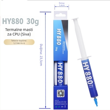 Huaneng HY880 CPU hladnjak, kompatibilan s CPU-om, težina 1
