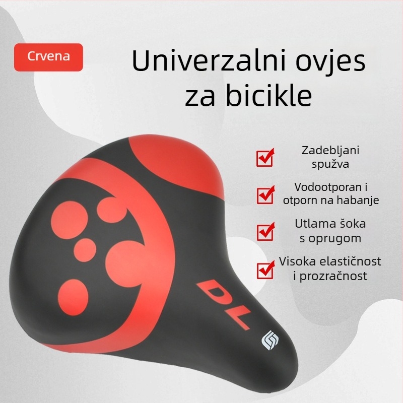 Sjedalo za dječja kolica s dvostrukom oprugom, marka Dl-601, model Dl-602, kompatibilno s dječjim kolicima