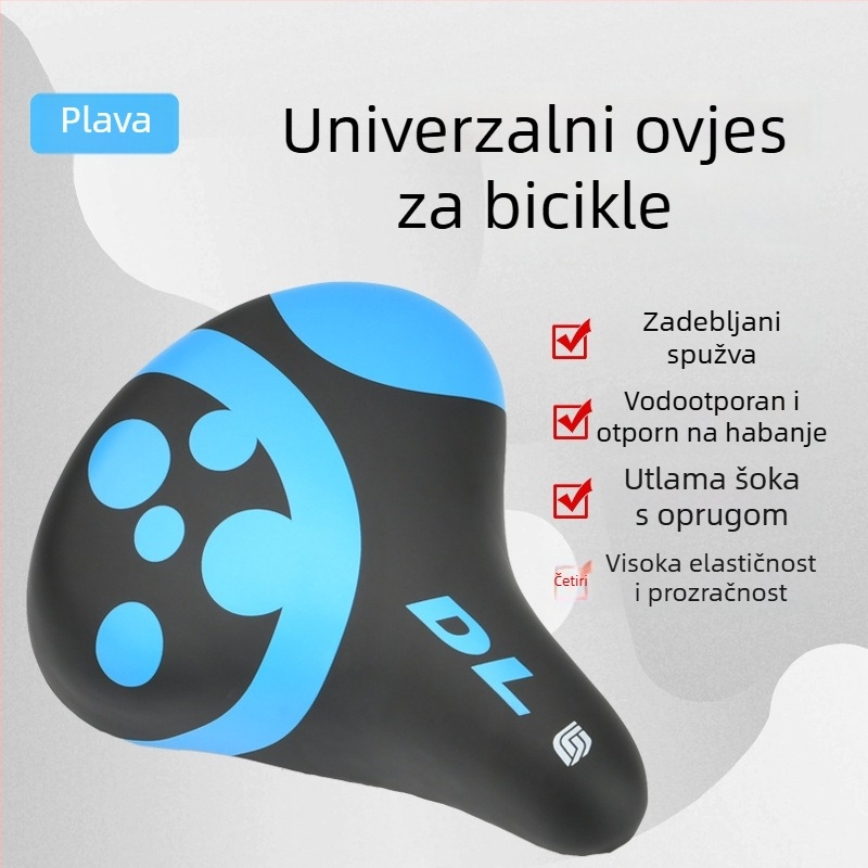 Sjedalo za dječja kolica s dvostrukom oprugom, marka Dl-601, model Dl-602, kompatibilno s dječjim kolicima