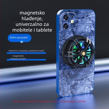 Magnetska bežična punjačka prijenosna rashladna podloga za mobitele i tablete – 150 g, 2 A, Materijal: metalni ABS, Sučelje: tpc