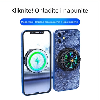 Magnetska bežična punjačka prijenosna rashladna podloga za mobitele i tablete – 150 g, 2 A, Materijal: metalni ABS, Sučelje: tpc