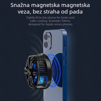 Magnetska bežična punjačka prijenosna rashladna podloga za mobitele i tablete – 150 g, 2 A, Materijal: metalni ABS, Sučelje: tpc