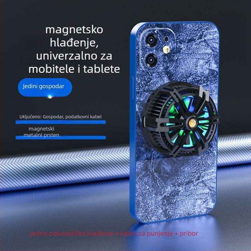 Magnetska bežična punjačka prijenosna rashladna podloga za mobitele i tablete – 150 g, 2 A, Materijal: metalni ABS, Sučelje: tpc