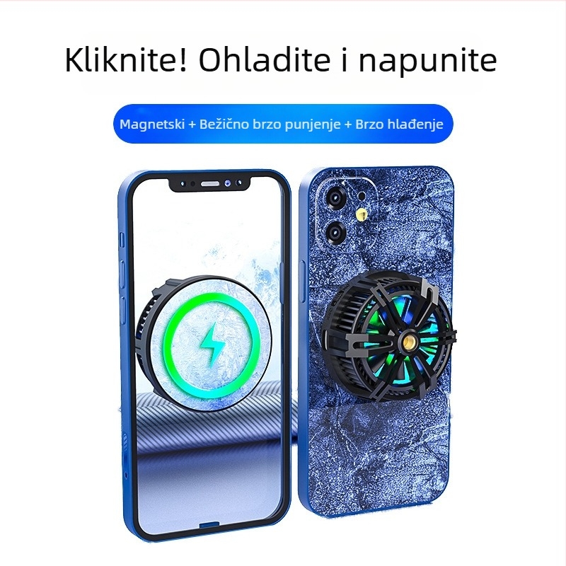 Magnetska bežična punjačka prijenosna rashladna podloga za mobitele i tablete – 150 g, 2 A, Materijal: metalni ABS, Sučelje: tpc