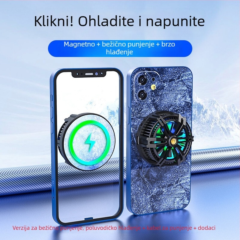 Magnetska bežična punjačka prijenosna rashladna podloga za mobitele i tablete – 150 g, 2 A, Materijal: metalni ABS, Sučelje: tpc