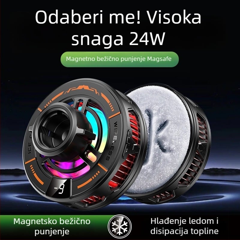 Hlađivač za telefon s magnetskim prianjanjem i AI kontrolom temperature na bazi poluvodiča, kompatibilan s bežičnim punjačem iPhone 17; 15W, Type-C, materijal ABS+PC/PC/aluminijska legura, težina 160 g