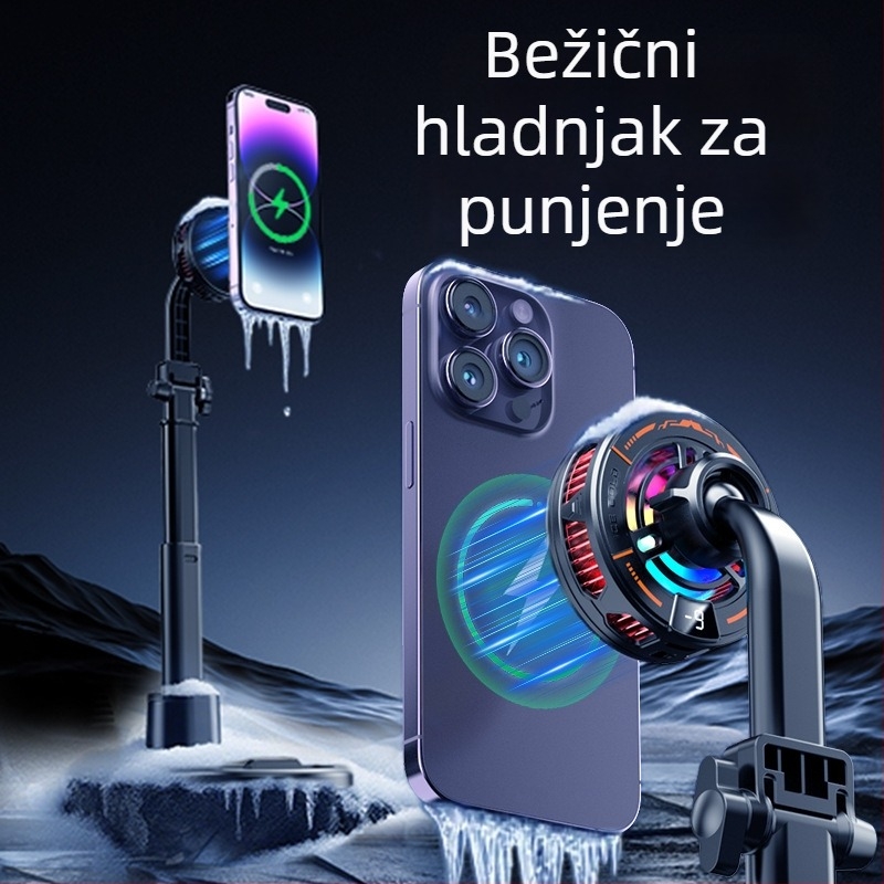 Hlađivač za telefon s magnetskim prianjanjem i AI kontrolom temperature na bazi poluvodiča, kompatibilan s bežičnim punjačem iPhone 17; 15W, Type-C, materijal ABS+PC/PC/aluminijska legura, težina 160 g