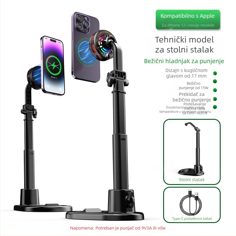 Hlađivač za telefon s magnetskim prianjanjem i AI kontrolom temperature na bazi poluvodiča, kompatibilan s bežičnim punjačem iPhone 17; 15W, Type-C, materijal ABS+PC/PC/aluminijska legura, težina 160 g