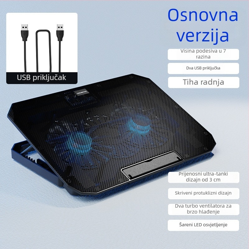 Chladič za notebook N22 s dvije toplinske cijevi, hidraulički ležaj, ABS kućište, 1200 RPM, USB dva porta