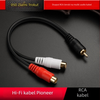 RCA audio razdjelni kabel, 1 muški na 2 ženska priključka, Jsj jinshanjiao, PVC omotač, ROHS certifikat, za audio i video