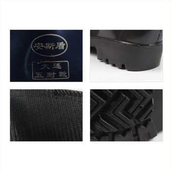 Muške visoke kišne čizme od PVC-a — vodootporne, otporne na klizanje, otporne na ulje, otporne na habanje