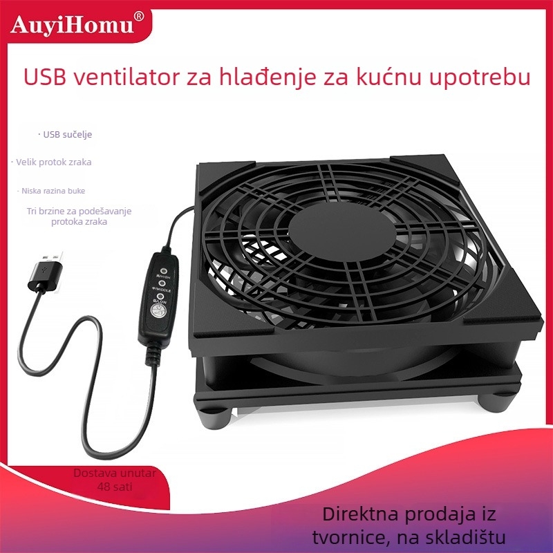 Ventilator za hlađenje usmjerivača, ABS, uljni ležaj, 1500 RPM, tiho rada