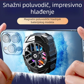 Magic Duck SL-03 Poluvodičko hlađenje za mobitele i tablete – 5000 RPM, Materijal: ABS + aluminijska legura, USB 1.0