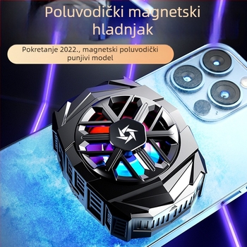 Magic Duck SL-03 Poluvodičko hlađenje za mobitele i tablete – 5000 RPM, Materijal: ABS + aluminijska legura, USB 1.0