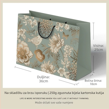 Vintage torba za poklone s motivom zlatnog cvijeća i ptica – bijeli karton, tisak, prilagodljivo, klasičan stil, specifikacija 1