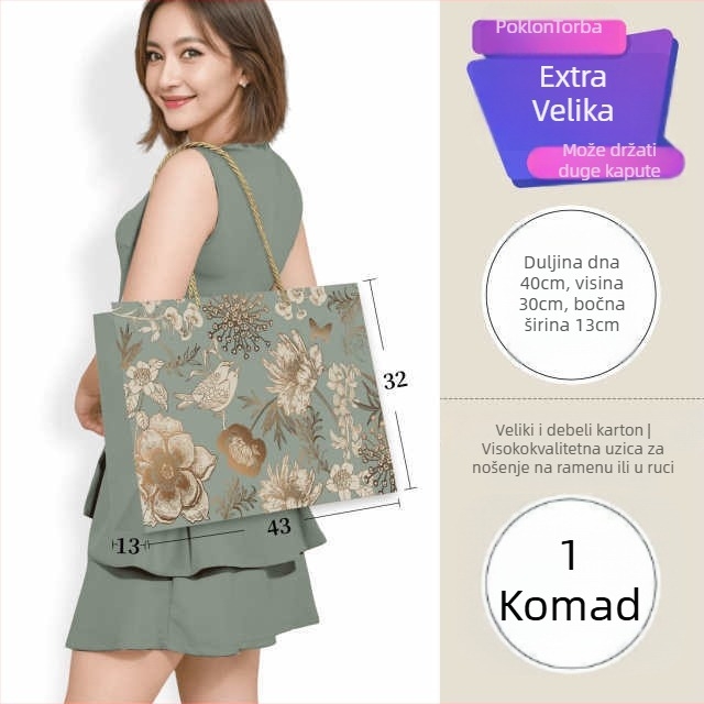 Vintage torba za poklone s motivom zlatnog cvijeća i ptica – bijeli karton, tisak, prilagodljivo, klasičan stil, specifikacija 1