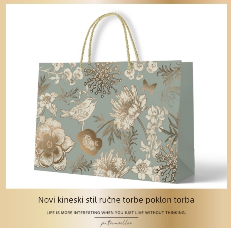 Vintage torba za poklone s motivom zlatnog cvijeća i ptica – bijeli karton, tisak, prilagodljivo, klasičan stil, specifikacija 1