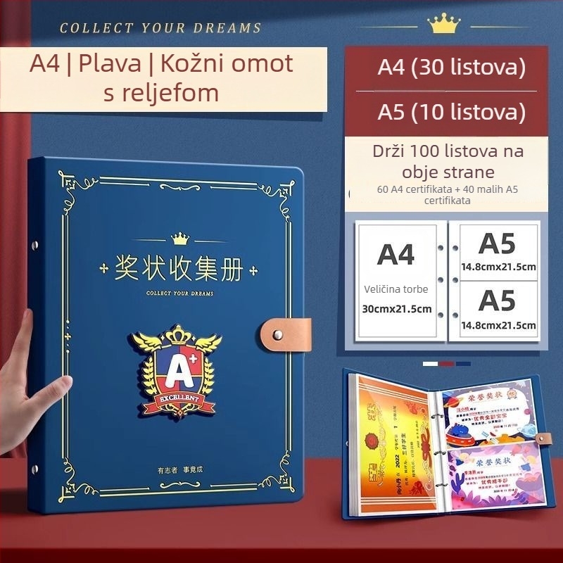 Knjiga za certifikate – kožna površina, 40 stranica, bez logotipa, poklon za djecu i razredne kolege