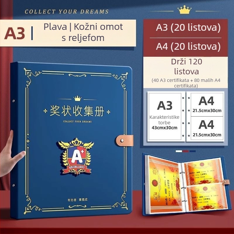 Knjiga za certifikate – kožna površina, 40 stranica, bez logotipa, poklon za djecu i razredne kolege
