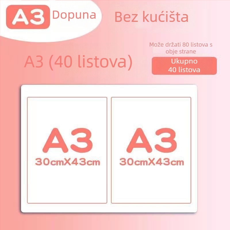 Knjiga za certifikate – kožna površina, 40 stranica, bez logotipa, poklon za djecu i razredne kolege