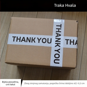 Ispisana THANKYOU traka za brtvljenje s crteom, BOPP film, Hydrosol ljepilo, širina 45 mm, duljina 10–100 m, debljina filma 52 μm