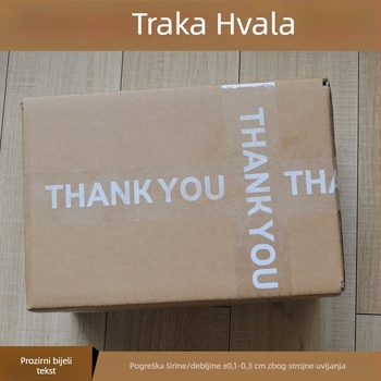 Ispisana THANKYOU traka za brtvljenje s crteom, BOPP film, Hydrosol ljepilo, širina 45 mm, duljina 10–100 m, debljina filma 52 μm