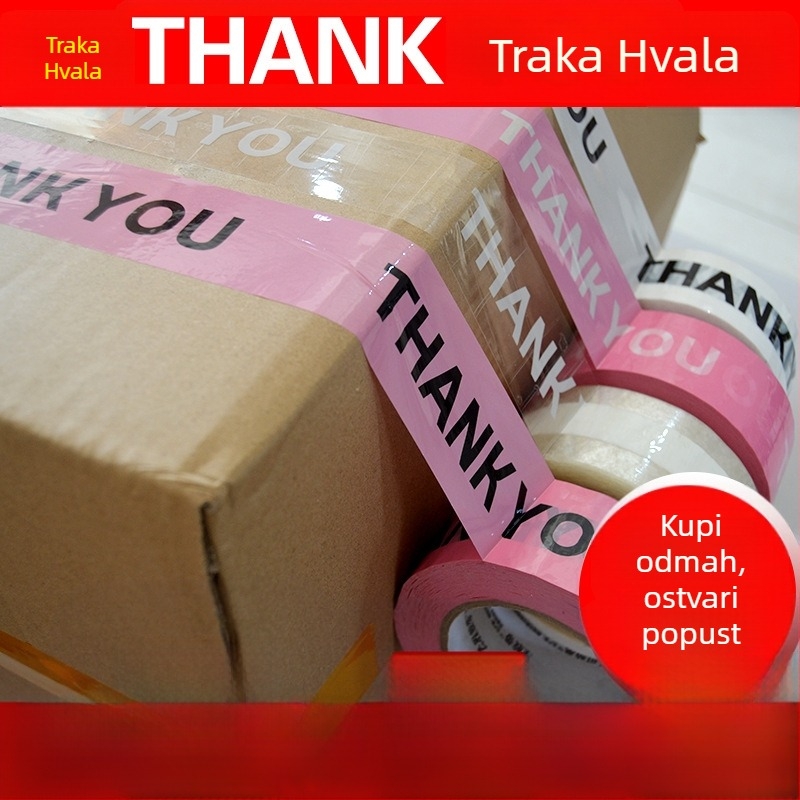 Ispisana THANKYOU traka za brtvljenje s crteom, BOPP film, Hydrosol ljepilo, širina 45 mm, duljina 10–100 m, debljina filma 52 μm