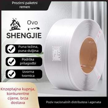Prozirna PP traka za pakiranje za logistiku i kućanske aparate | za automatske i poluautomatatske strojeve | nosivost 100 kg