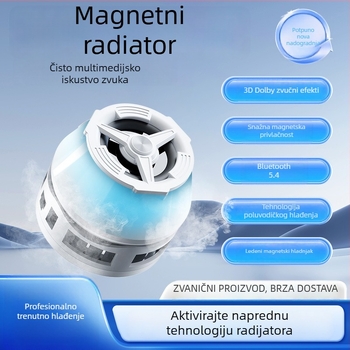 Zl18 Magnetski hladnjak za mobitel s poluvodičkim hlađenjem i ugrađenim Bluetooth zvučnikom – 10W, ABS, USB-C, 106g