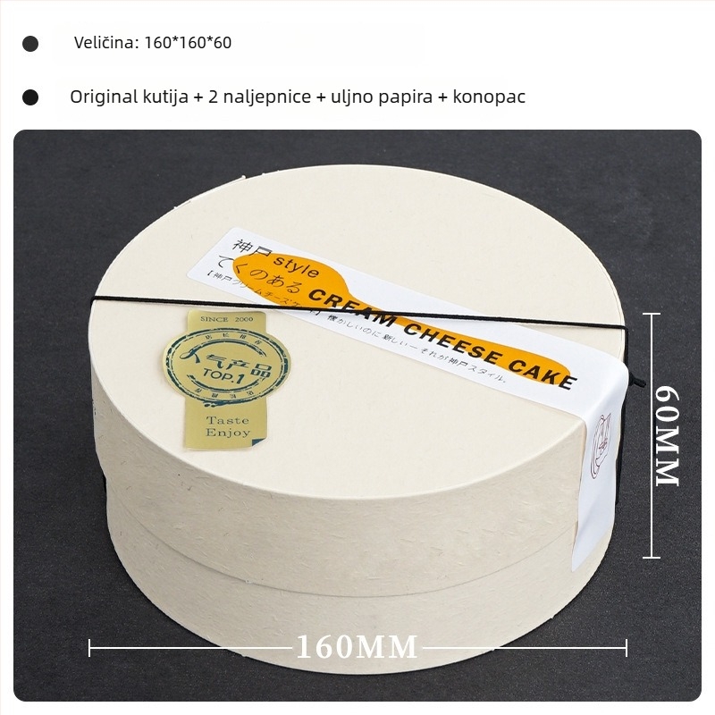 Drvena okrugla kutija za pečenje Basque cheesecake i tiramisu — prirodno drvo, unutarnja od bijelog kartona za hranu, prilagodljivo, brend Jiamu, otisnuti logotip
