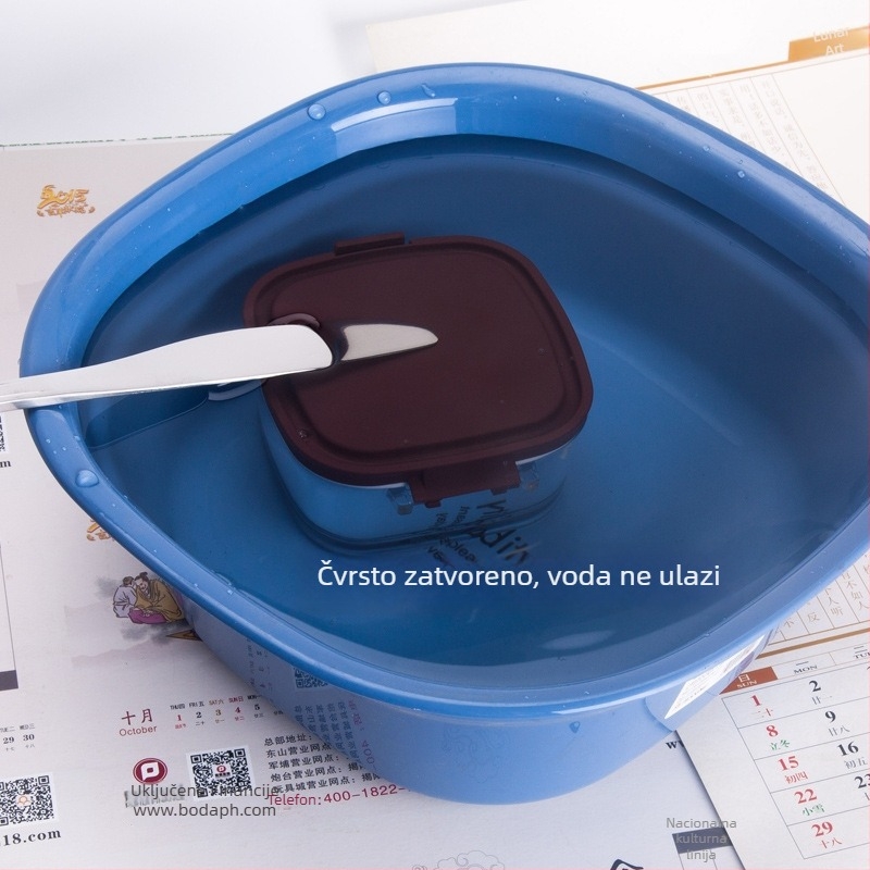 Kvadratna plastična posuda za kućnu pohranu hrane, otporna na vlagu, ispod 300 ml, materijal: svila cvijeta