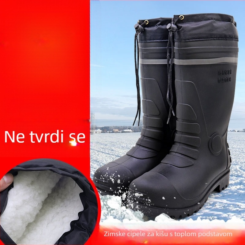 Zimske čizme za kišu s umjetnom vunom iznutra, gornji dio od plastike, visok kalf, vodootporne s reflektirajućim sigurnosnim značajkama za rudare na gradilištu