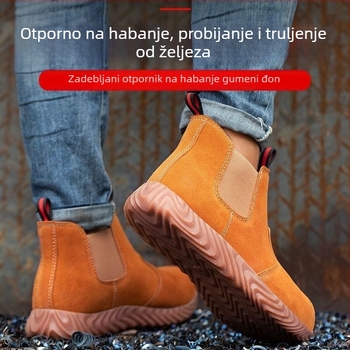 Zavarivačke sigurnosne cipele (s čeličnim prstom, otporne na udarce i probijanje, protuklizne, otporne na toplinu)