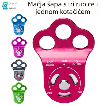 Jednostruka kotačica za penjanje — 7075 aluminijska legura, ležaj; 100 komada u kutiji