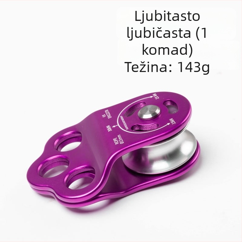 Jednostruka kotačica za penjanje — 7075 aluminijska legura, ležaj; 100 komada u kutiji