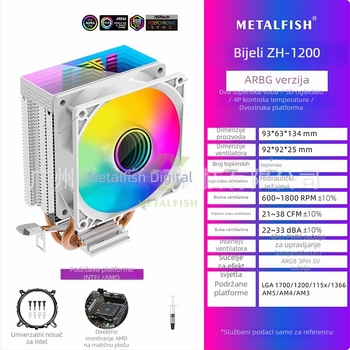 CPU hladnjak s 6 toplinskih cijevi, bakarno-aluminijska konstrukcija za zračno hlađenje, 1800 RPM