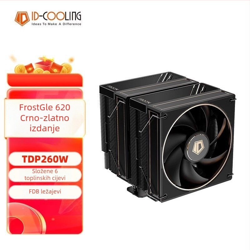 CPU hladnjak toranj tip s 6 toplovodnih cijevi, bakar-aluminijska konstrukcija, ležaj FDB, model FROZN A620 GDL