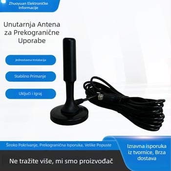 Unutarnja DTMB TV antena, digitalni HD prijem signala