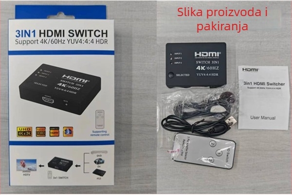 HDMI prekidač 4K za TV, s daljinskim buđenjem i upravljanjem napajanjem