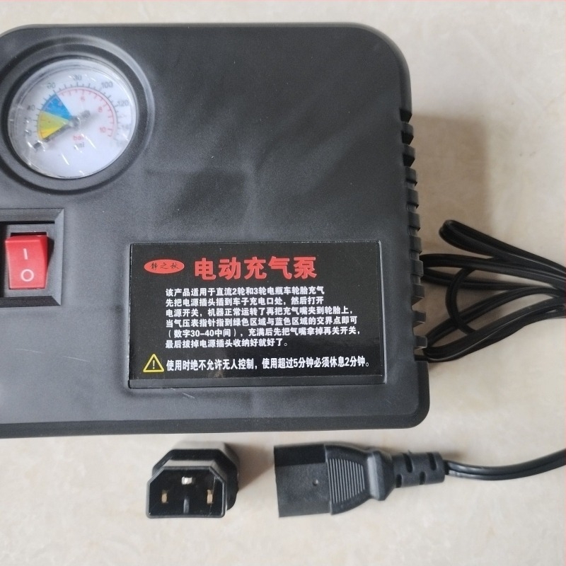 Prijenosni dvocilindrični električni inflator za gume motociklima, 48V/60V/72V, s digitalnim zaslonom